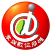 縮減產業數位落差計畫