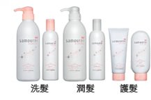 日本SPR-samoural woman甜心女武者洗髮-潤髮-護髮系列商品