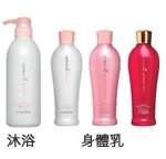 日本SPR-samoural woman甜心女武者身體沐浴-身體保濕乳液系列商品