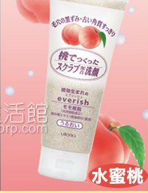 UTENA 水蜜桃微顆粒去角質潔顏乳-滋潤保濕