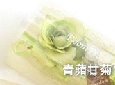 日本 MOTOKURA 元藏 FINO 幸福花香包-青蘋甘菊