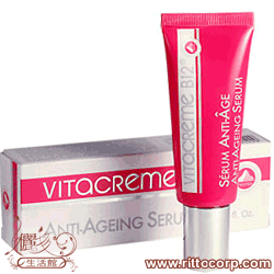 瑞士FCC原廠 VITACREME B12系列新品「維他命B12無痕奇蹟精華液」