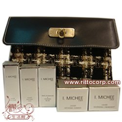 美國 I.MICHEE 頂級魚子保濕修護旅行組