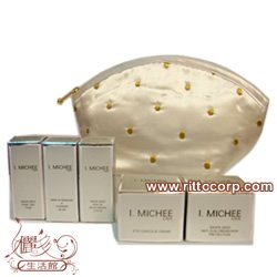 美國 I.MICHEE 多酚葡萄籽不油旅行組