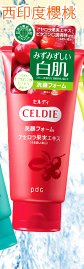 日本 pdc-CELDIE 巴西西印度櫻桃水嫩白肌洗面乳