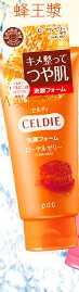 日本 pdc-CELDIE 中國高純度蜂王漿光澤洗面乳