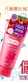 日本 pdc-CELDIE 智利香甜玫瑰果露水潤洗面乳