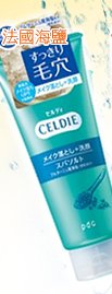 日本 pdc-CELDIE 法國海鹽深層毛孔卸妝洗面乳
