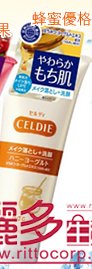 日本 pdc-CELDIE日本國產優質蜂蜜優格柔嫩保濕水潤卸妝洗面乳