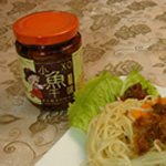 醬姑娘XO小魚干醬