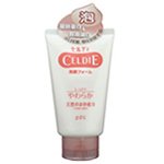 日本pdc-CELDIE蠶絲蛋白滋養洗面乳
