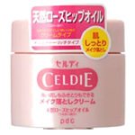 日本pdc-CELDIE凡爾賽玫瑰果露卸妝按摩霜
