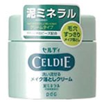 日本pdc-CELDIE冰河泥毛孔清潔卸妝按摩霜