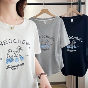 藍色毛靴狗狗印花短袖T桖上衣 獨具衣格 C0451