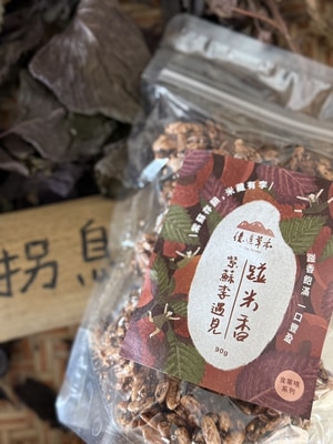 紫蘇李遇見踫米香