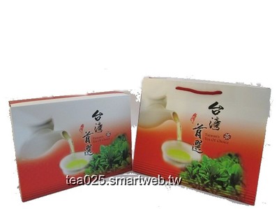 台灣首選紅色半斤2入紙罐茶葉禮盒