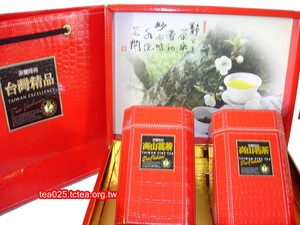 茶覺時尚紅色四兩2入紙罐茶葉禮盒