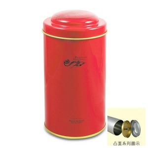 素面半斤紅色圓鐵罐