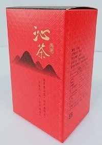 沁茶四兩紅色茶葉紙盒