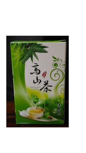 清香茗四兩綠色茶葉紙盒
