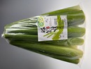 專案三:有機綠保茭白筍10斤散裝