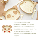 la-boos 吸盤竹兒童餐具-可愛熊貓（限時優惠！）第4張小圖