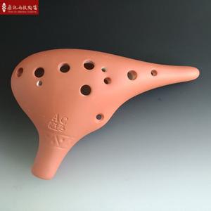 十二孔 中音C調 陶笛