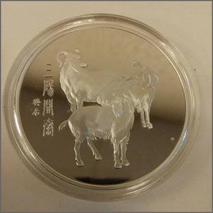 大陸 生肖  一盎司 999 純銀幣