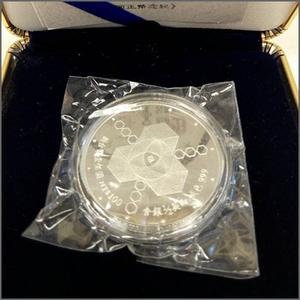 台灣銀行  一盎司 999 紀念 純銀幣