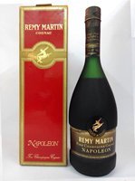 人頭馬 拿破崙 磨砂瓶