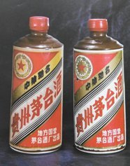 貴州茅台酒 1986年 五星牌 地方國營