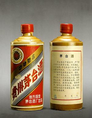 貴州茅台酒 1986年五星牌 (淺釉醬茅)