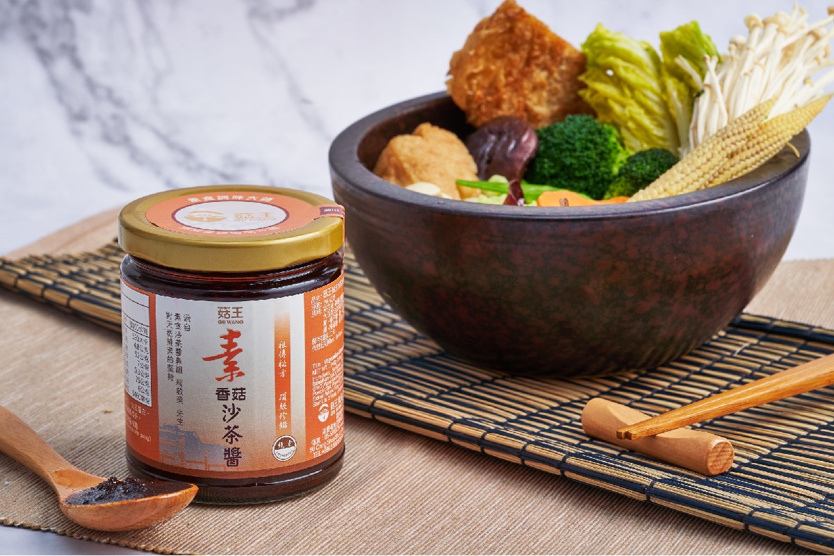 240g沙茶醬-2修 240g沙茶醬-2修