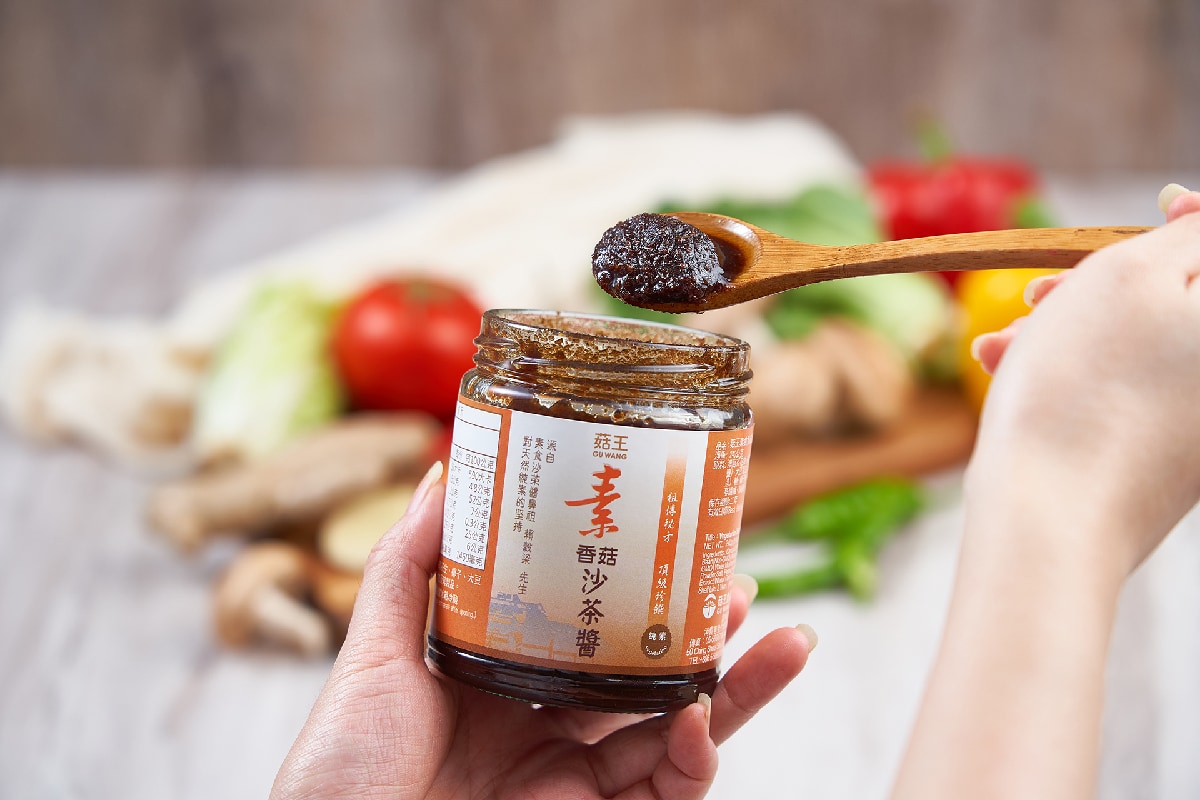 240g沙茶醬-3修 240g沙茶醬-3修