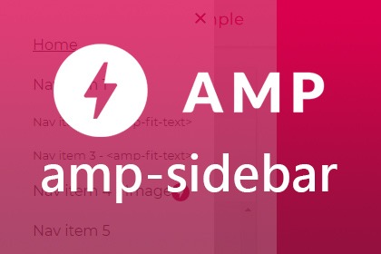 AMP教學-側邊選單 AMP教學-側邊選單