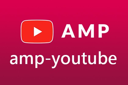 AMP教學-youtube元件 AMP教學-youtube元件