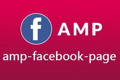 AMP教學-amp-facebook-page元件