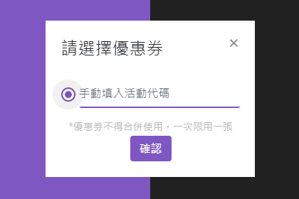 Material Design 動態效果 Material Design 動態效果