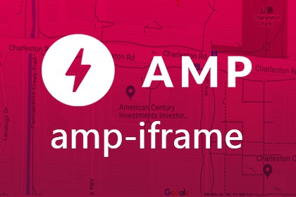 AMP教學-iframe元件