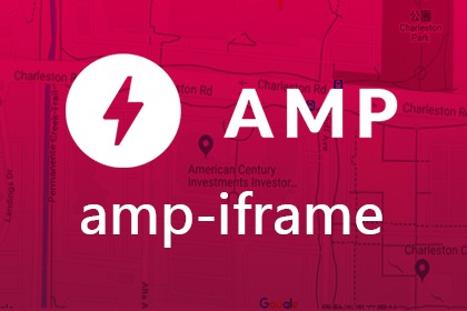 AMP教學-iframe元件 AMP教學-iframe元件