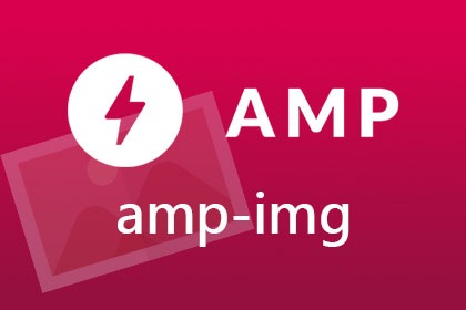 AMP教學-amp-img圖片 AMP教學-amp-img圖片