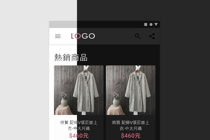 Dark theme 深色主題 Dark theme 深色主題