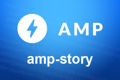 amp-story 教學介紹-打造新視覺體驗的AMP故事
