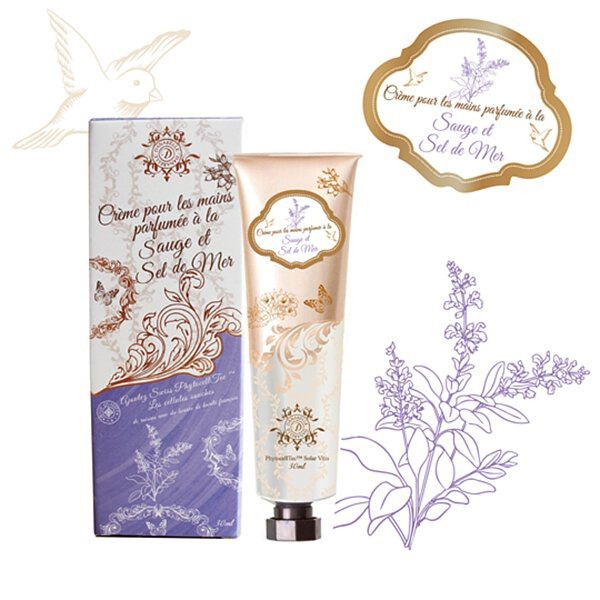 【清爽型】高效保濕香氛護手霜:鼠尾草與海鹽 【清爽型】高效保濕香氛護手霜:鼠尾草與海鹽