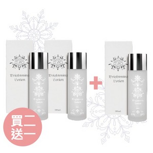 【2023新品上市】極光之萃雪晶露 買二贈一
