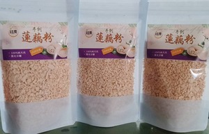 手刨蓮藕粉（袋裝）125g