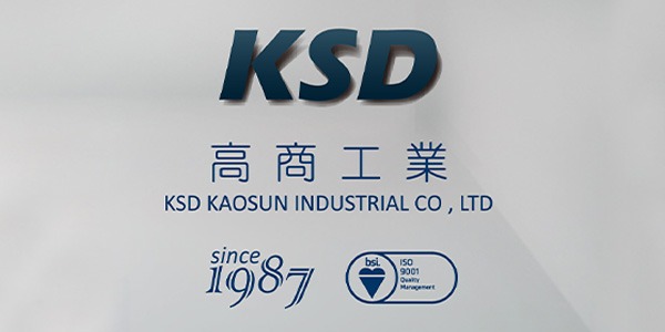 高商(KSD)