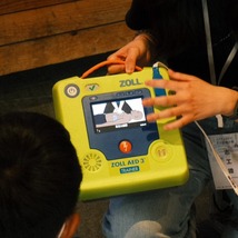 Zoll AED3第1張小圖