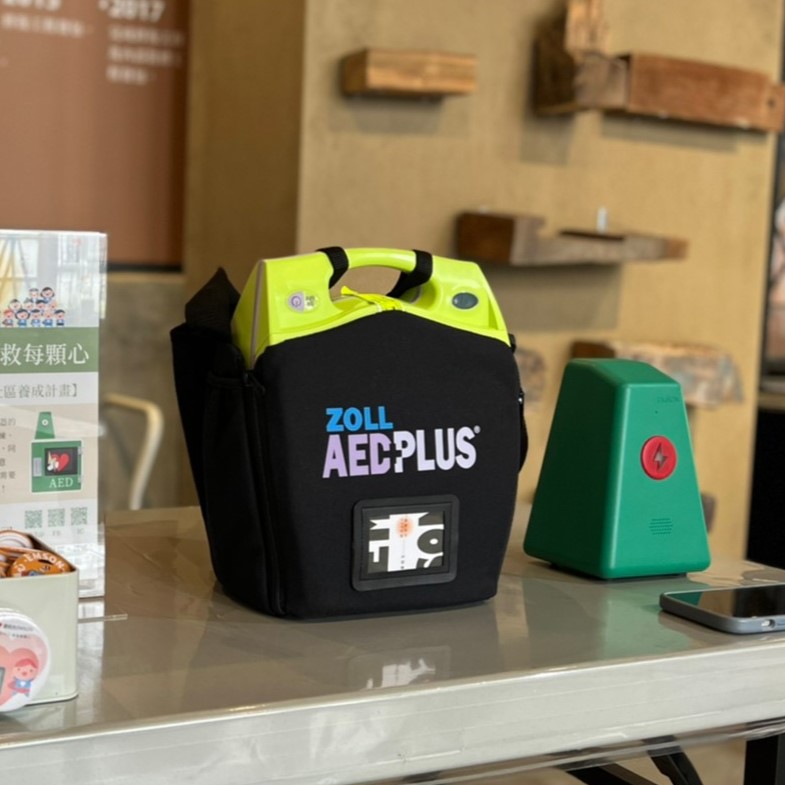 Zoll AED Plus Zoll AED Plus