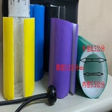 210公分綠色防撞C型泡棉管(搭配外徑圓管42mm)  第1張小圖